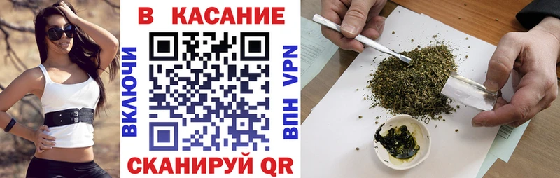 Где купить наркоту Междуреченск Гашиш  A-PVP  Псилоцибиновые грибы  Каннабис  КОКАИН  Мефедрон 