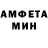 Метадон VHQ Edward Mikailov
