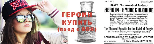 MESCALINE Сясьстрой