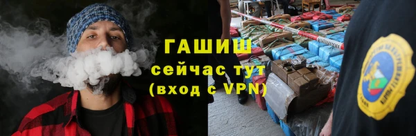 марки lsd Аркадак