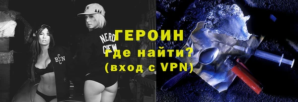 ешки Новодвинск