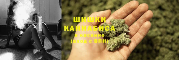 кокаин Арсеньев