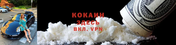 марки lsd Аркадак