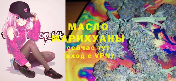 марки lsd Аркадак