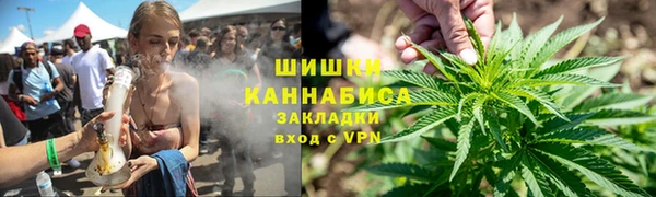 кокаин Арсеньев