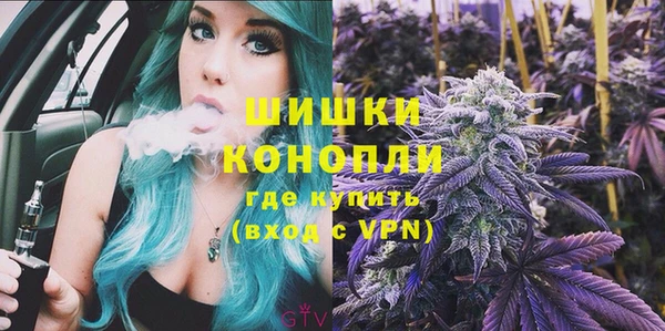 твердый Армянск