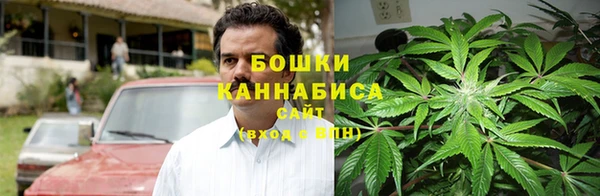кокаин Арсеньев