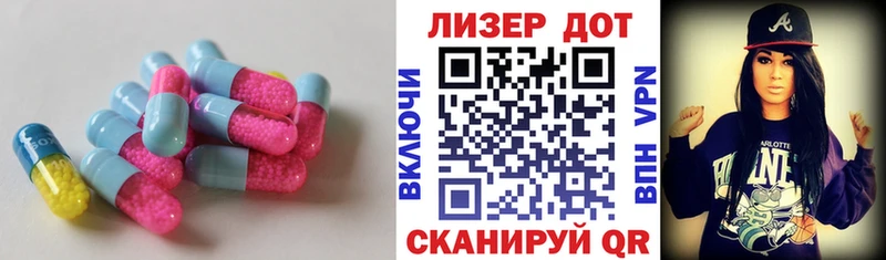 цена   Междуреченск  LSD-25 экстази ecstasy 