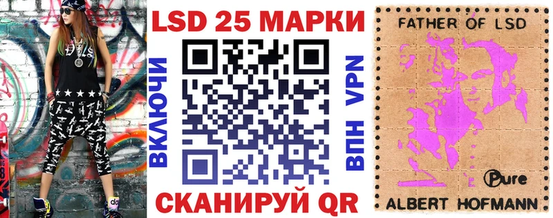купить  цена  MEGA зеркало  Марки NBOMe 1500мкг  Междуреченск 